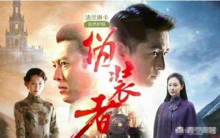 好看的电视剧国产,匠心独运，光影流年