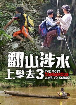 国产天堂A,探索东方奇幻世界的奇幻之旅